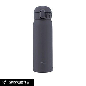 象印 ステンレスマグ 480ml（ソフトブラック）