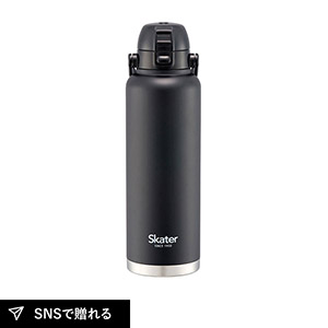 ハンドル付ダイレクトボトル 1.5L（ブラック）