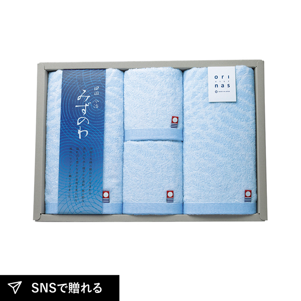 みずのわIII フェイスタオル2P ウォッシュタオル2P