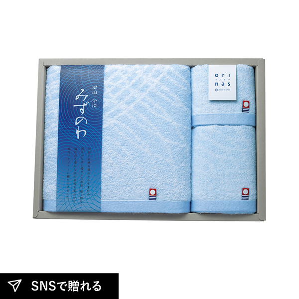 みずのわIII バスタオル1P フェイスタオル1P ウォッシュタオル1P