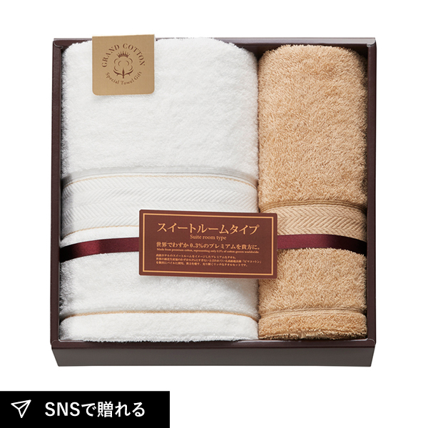 グランコットン バスタオル1P ロングフェイスタオル1P