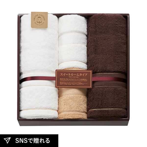 グランコットン バスタオル2P ロングフェイスタオル2P