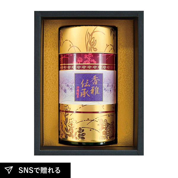 静岡銘茶 香雅伝承A
