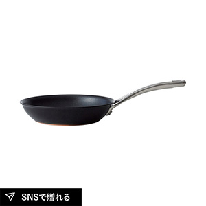 【送料無料】マイヤー アナロン ヌーヴェルカッパー ルクス フライパン20cm