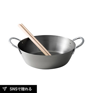 ダンチュウ 鉄天ぷら鍋26cm（粉箸付）