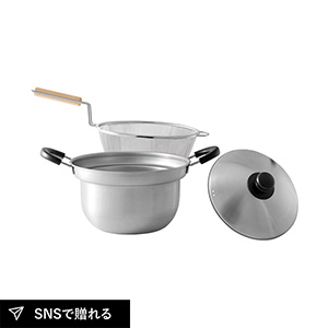 ダンチュウ 木柄ザル付鍋セット22cm