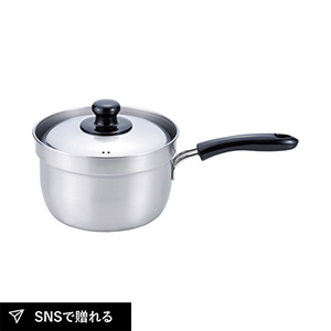 燕三 IH対応ふきこぼれにくい片手鍋18cm