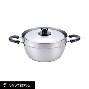 燕三 IH対応ふきこぼれにくい両手鍋23cm