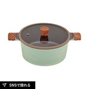 ジェルソミーノ ソースポット22cm