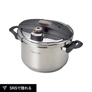 【送料無料】ワンダーシェフ フルーム 両手圧力鍋5.5l