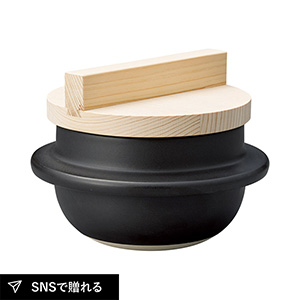 日常茶飯器 羽釜 1合ごはん鍋