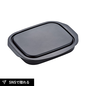 ランチーニ NEWグリル角型パン