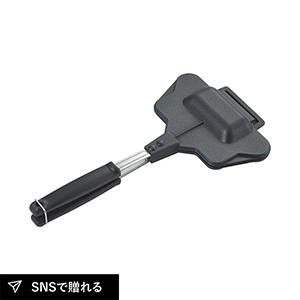 タップリィ ソロ ホットサンドメーカー