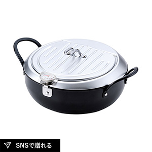 燕三条発いいもの小路IH対応鉄製蓋付天ぷら鍋24cm