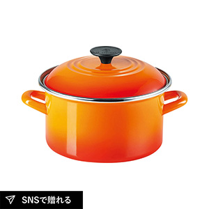【送料無料】ル・クルーゼ EOS キャセロール20cm（オレンジ）