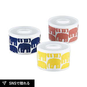 フィンレイソン エレファンティ トリオレンジセット