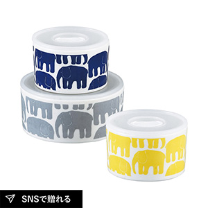 フィンレイソン エレファンティ レンジ3点セット