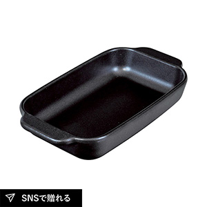 マジカリーノ レンジで発熱する角型皿12×22cm