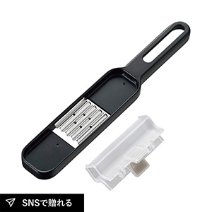 長ネギみじんスライサー