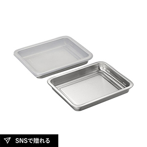 燕三 重ねて使えるステンレス角バット3点セット