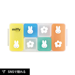 ミッフィー キューブストッカー6PC