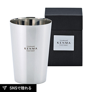 燕研磨ファクトリー ステンレスタンブラー300ml