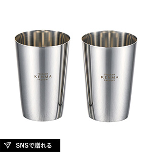 燕研磨ファクトリー ステンレスタンブラー300ml 2P