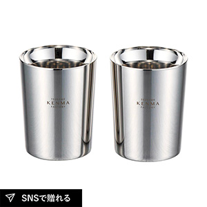 燕研磨ファクトリー ステンレスダブルカップ260ml 2P