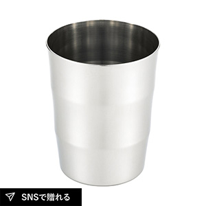 郷技 タンブラー300ml