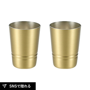 食楽工房 シンプルライン 真鍮製ショットタンブラー 2P