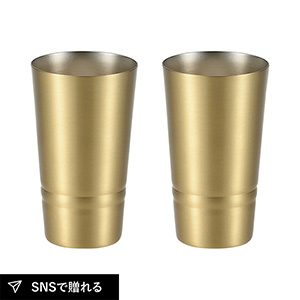 食楽工房 シンプルライン 真鍮製ビアカップ 2P