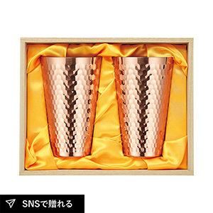 食楽工房 純銅タンブラー450ml 2P