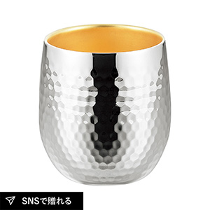 燕熟の技 ステンレス二重ロックカップ250ml（内面金メッキ）