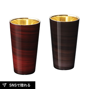 【送料無料】漆磨 ストレートタンブラー2PC 暁月･紫影