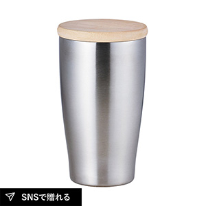 DECO+ ウッドキャップ･ステンレスタンブラー（シルバー）