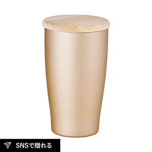 DECO+ ウッドキャップ･ステンレスタンブラー（シャンパンゴールド）