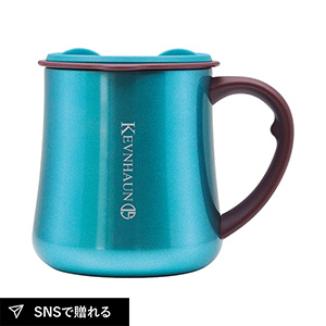ケブンハウン ステンレスマグ330ml（ティール）