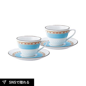 ノリタケ ハミングブルー ティー・コーヒー碗皿ペアセット