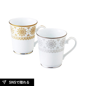 ナルミ アウ&プティ ペアマグ