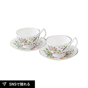エインズレイ ペンブロック ペアティーカップ&ソーサー