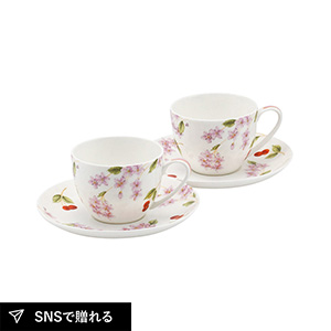 エインズレイ チェリーブロッサムハピネス ペアティーカップ&ソーサー