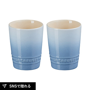 ル・クルーゼ ペア・ショート・タンブラー（コースタルブルー）