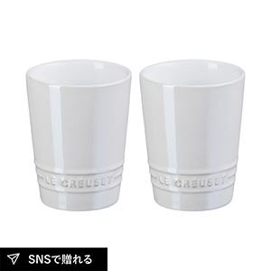 ル・クルーゼ ペア・ショート・タンブラー（ホワイトラスター）