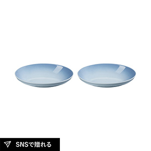 ル・クルーゼ レジェ・オーバル・ディッシュ23cm（2個入）（コースタルブルー）