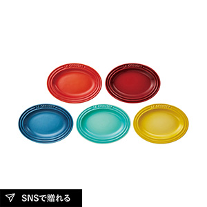 ル・クルーゼ ミニ・オーバル・プレート（5枚入）