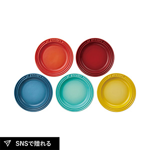 ル・クルーゼ ミニ・ラウンド・プレート（5枚入）