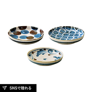 Brush Blue 筆青 トリオパスタボウル