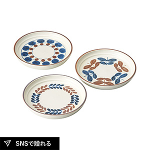 レトロモダン プレート3枚組