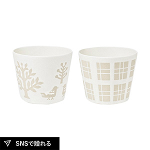 再生陶器 エマージュ カップペア