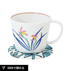 香蘭社 春蘭 マグカップ（コースター付）